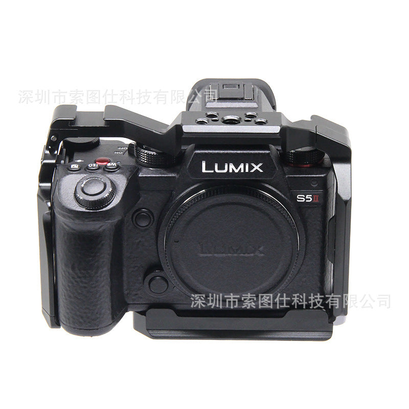 Suitable for Panasonic S5II S52 Rabbit Cage Kit s5m2 Micro Single Camera Rabbit Cage G9M2 Full Cage Vertical Shot Quick Plate
