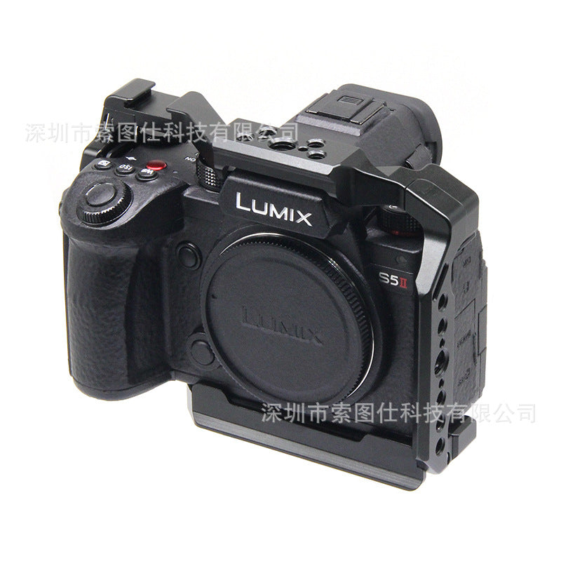 Suitable for Panasonic S5II S52 Rabbit Cage Kit s5m2 Micro Single Camera Rabbit Cage G9M2 Full Cage Vertical Shot Quick Plate