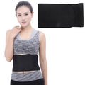 Elastic Sports Thermal Waist Support Guard, Size: 17 x 95cm, Waist Support  Size: 17 x 95cm(Black), Waist Support  Size: 17 x 95cm(Blue)