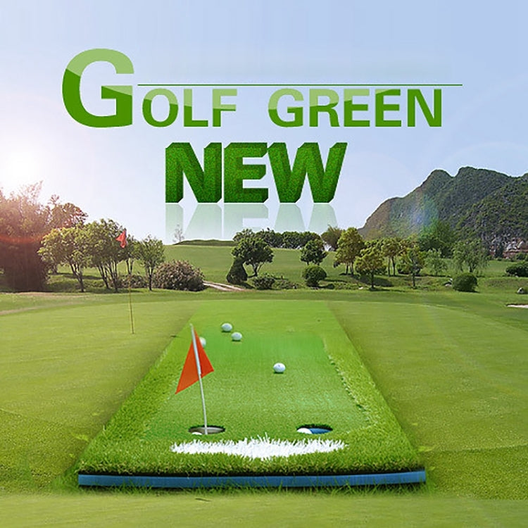 PGM Golf Double Colors Putting Mat Push Rod Trainer, Size: 75x300cm, Size: 75x300cm