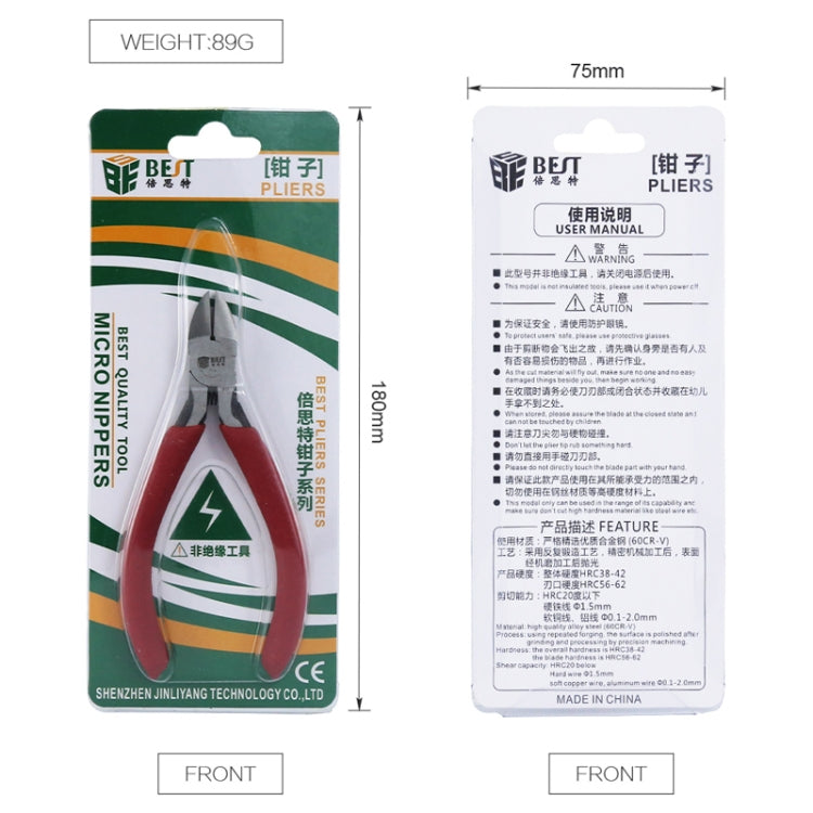 BEST-2D Electrician Wire Cutting Pliers, BEST-2D