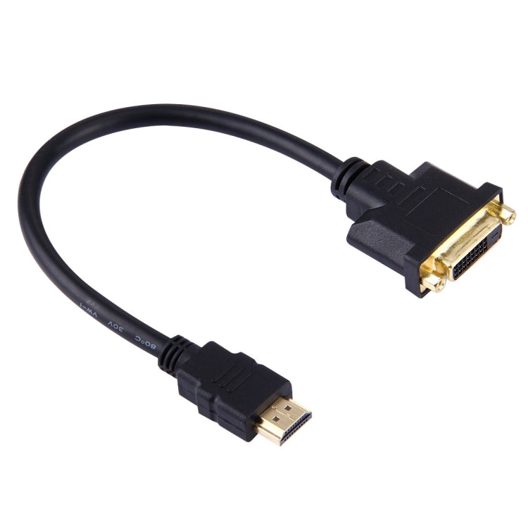 30cm HDMI Male to 24 DVI Female Adapter Cable