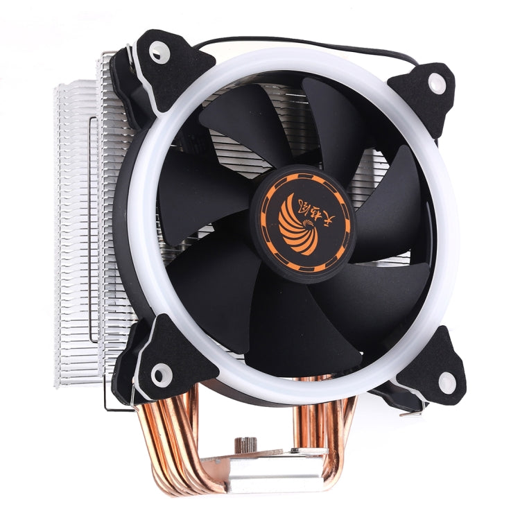 6 Copper Tube CPU Heatsink Fan with RGB Lights, Silent, 4-Pin for Intel & AMD