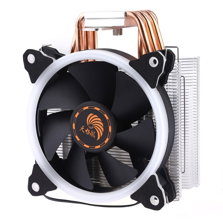 6 Copper Tube CPU Heatsink Fan with RGB Lights, Silent, 4-Pin for Intel & AMD