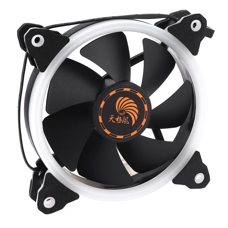 6 Copper Tube CPU Heatsink Fan with RGB Lights, Silent, 4-Pin for Intel & AMD