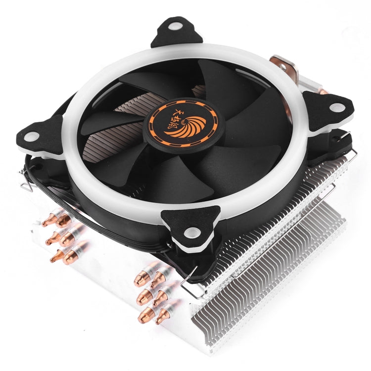 6 Copper Tube CPU Heatsink Fan with RGB Lights, Silent, 4-Pin for Intel & AMD