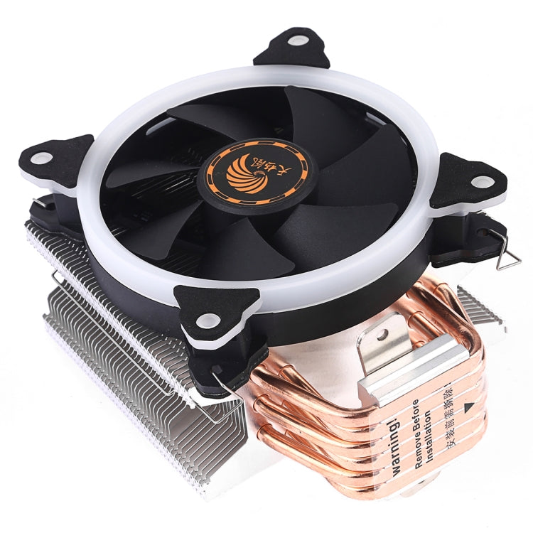 6 Copper Tube CPU Heatsink Fan with RGB Lights, Silent, 4-Pin for Intel & AMD