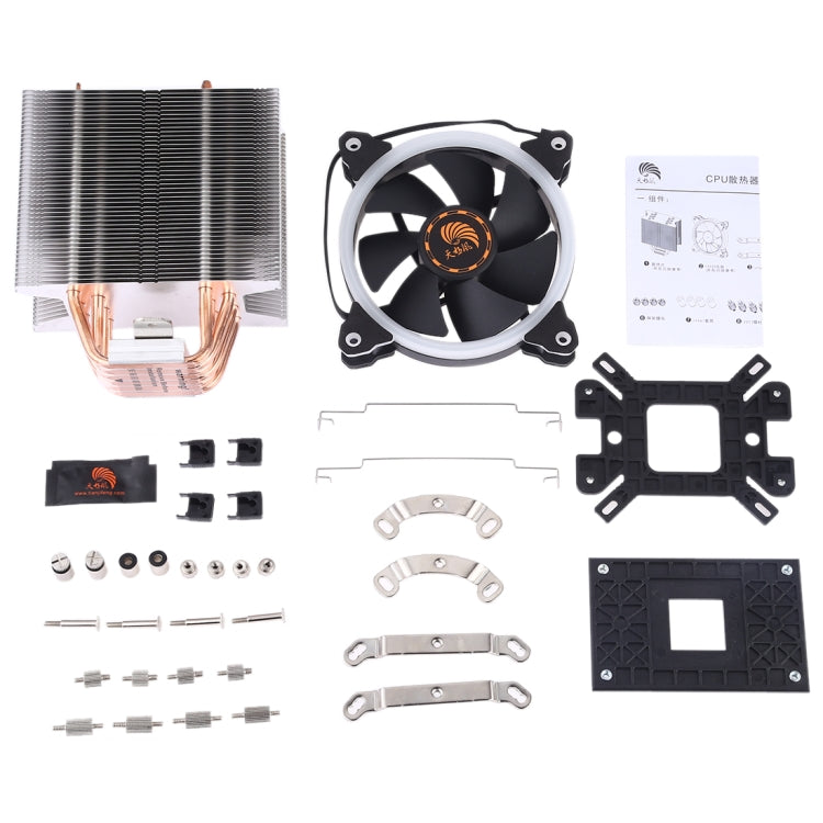 6 Copper Tube CPU Heatsink Fan with RGB Lights, Silent, 4-Pin for Intel & AMD