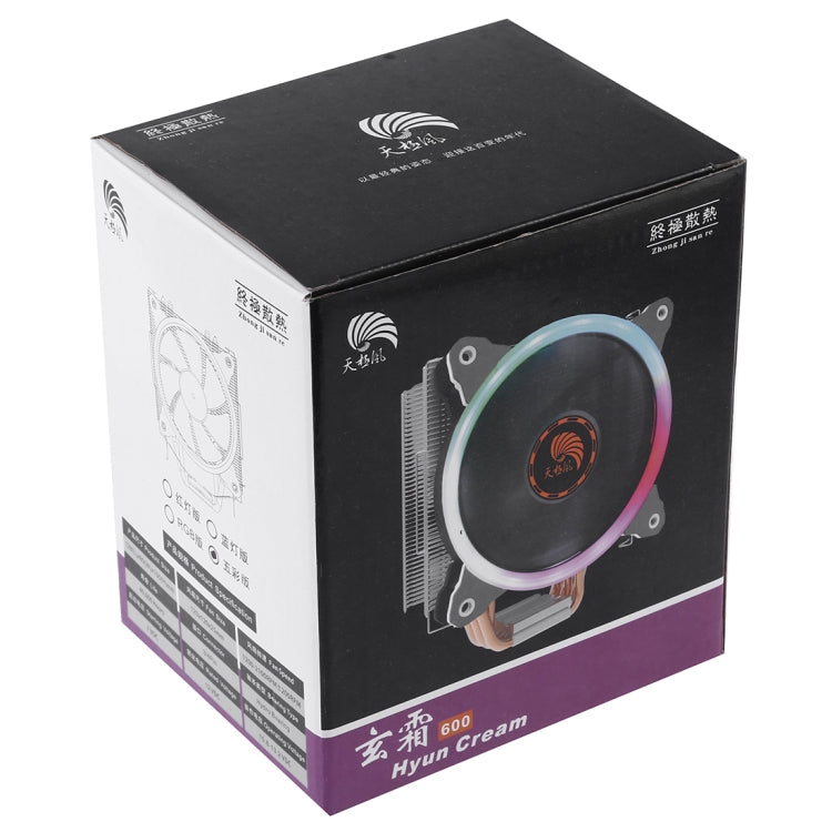 6 Copper Tube CPU Heatsink Fan with RGB Lights, Silent, 4-Pin for Intel & AMD