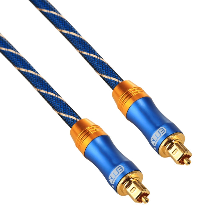 EMK LSYJ-A 1.5m OD6.0mm Gold Plated Metal Head Toslink Male to Male Digital Optical Audio Cable