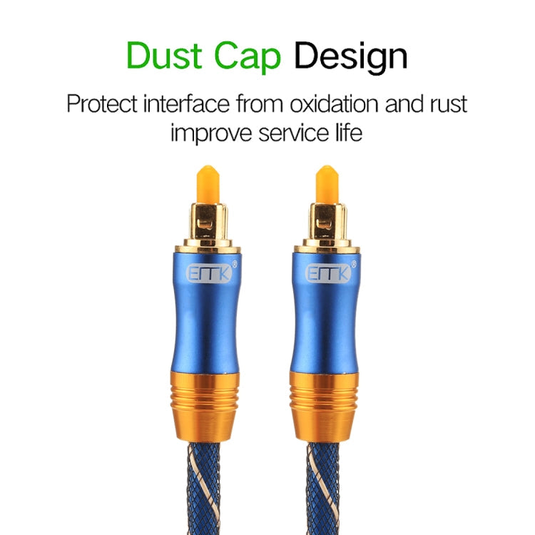 EMK LSYJ-A 1.5m OD6.0mm Gold Plated Metal Head Toslink Male to Male Digital Optical Audio Cable