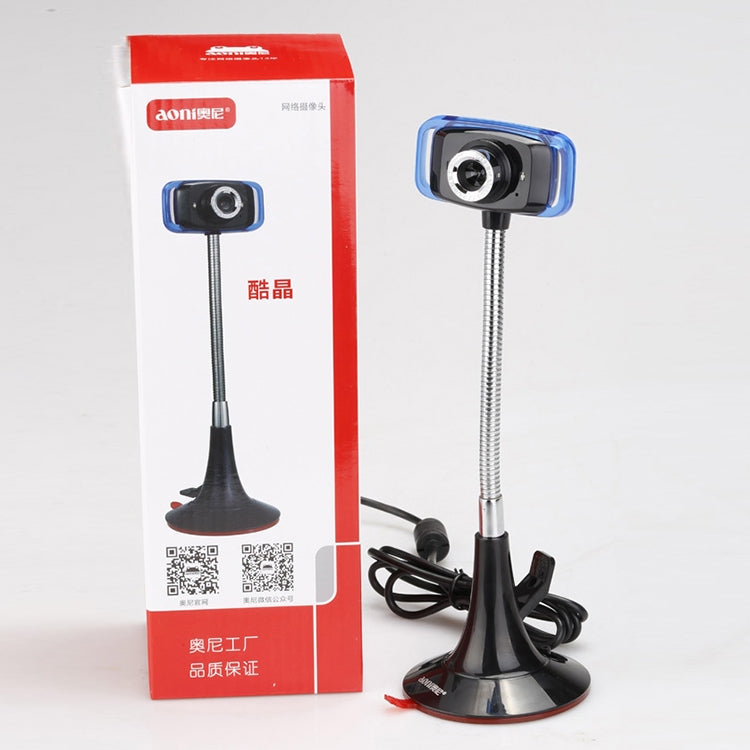aoni Kujing HD Business Vertical Photo Computer Camera with Microphone, Kujing