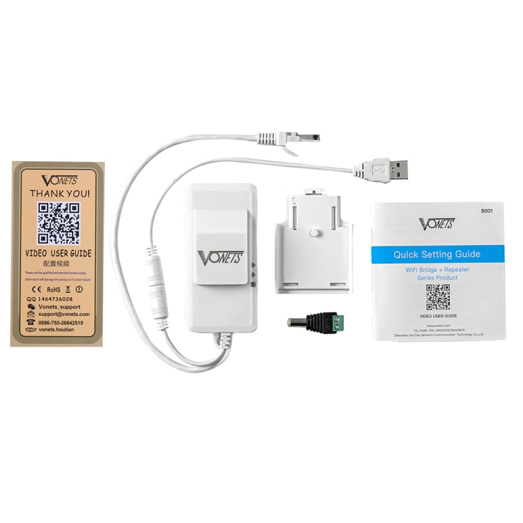 VONETS VAP11AC 5G / 2.4G Mini Wireless Bridge with Fan Version 300Mbps + 900Mbps WiFi Repeater, Support Video Surveillance & Control(White)