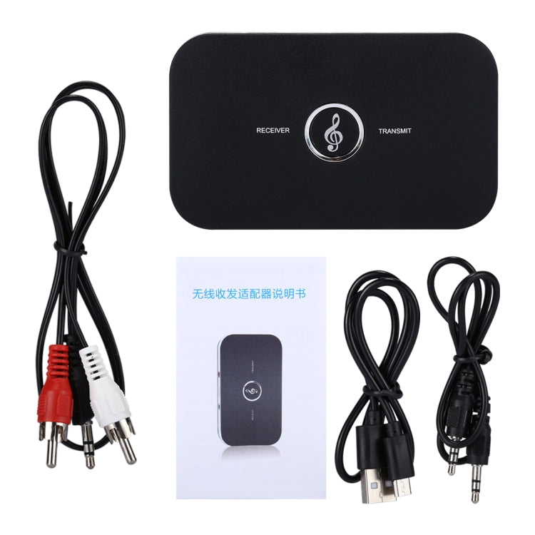 2 in1 B6 HIFI Bluetooth Audio Transmitter Receiver Adapter Portable Audio Player, B6