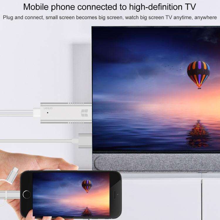 Onten OTN-7537A 3 in 1 1080P Mobile HD Screen Player Adapter Cable(Silver)
