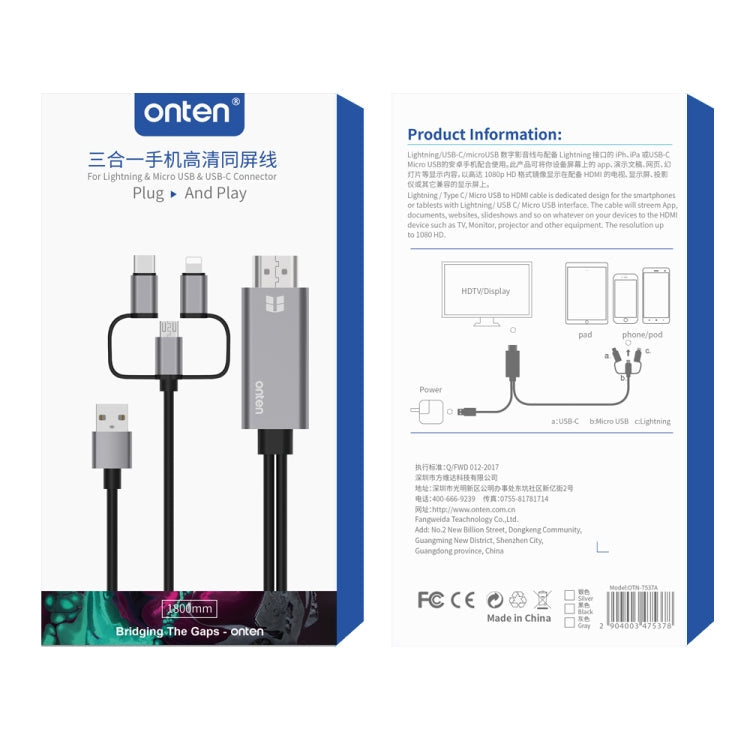 Onten OTN-7537A 3 in 1 1080P Mobile HD Screen Player Adapter Cable(Silver)