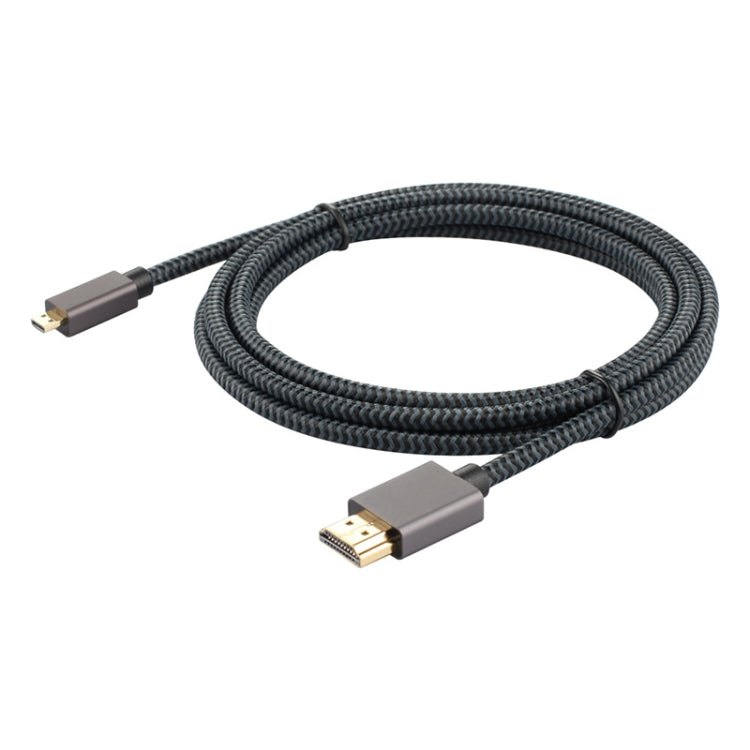 ULT-unite Gold-plated Head HDMI Male to Micro HDMI Male Nylon Braided Cable, Cable Length: 1.2m (Black)