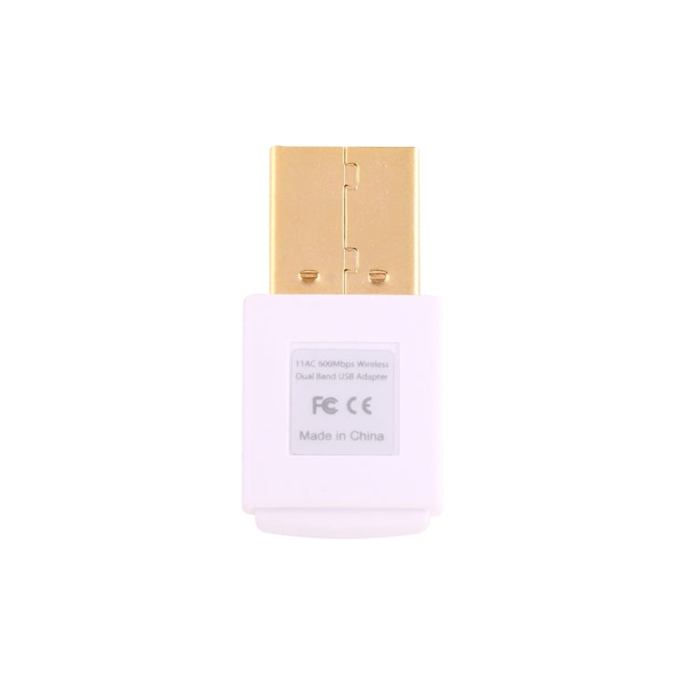 EDUP EP-AC1619 Mini Wireless USB 600Mbps 2.4G / 5.8Ghz 150M+433M Dual Band WiFi Network Card for Nootbook / Laptop / PC(White)