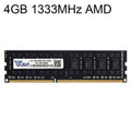 Vaseky 4GB 1333MHz AMD PC3-10600 DDR3 PC Memory RAM Module for Desktop, 4GB 1333MHz AMD