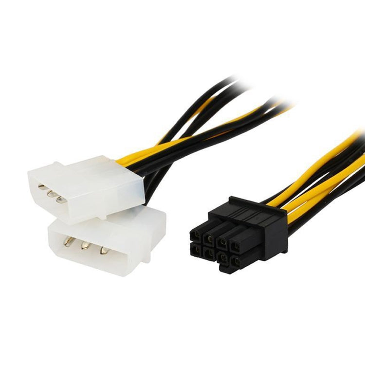 18cm Y Shape 8 Pin PCI Express to Dual 4 Pin Molex Graphics Card Power Cable, 8 Pin Female to Dual 4 Pin Male