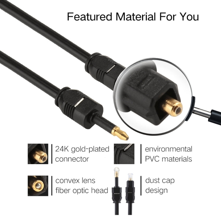 2m OD4.0mm Toslink Male to 3.5mm Mini Toslink Male Digital Optical Audio Cable, 2m
