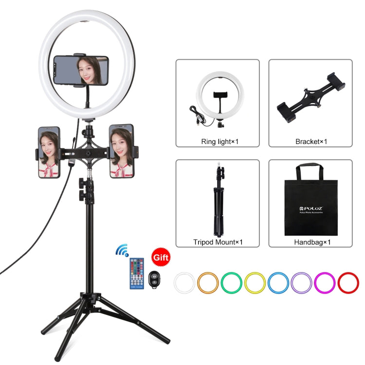 PULUZ 10.2 inch 26cm Curved Surface RGBW LED Ring Light + 1.1m Tripod Mount + Dual Phone Brackets Horizontal Holder + Vlogging Video Light  Live Broadcast Kits with Remote Control & Phone Clamp(Black)