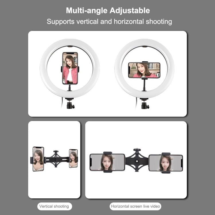PULUZ 10.2 inch 26cm Curved Surface RGBW LED Ring Light + 1.1m Tripod Mount + Dual Phone Brackets Horizontal Holder + Vlogging Video Light  Live Broadcast Kits with Remote Control & Phone Clamp(Black)