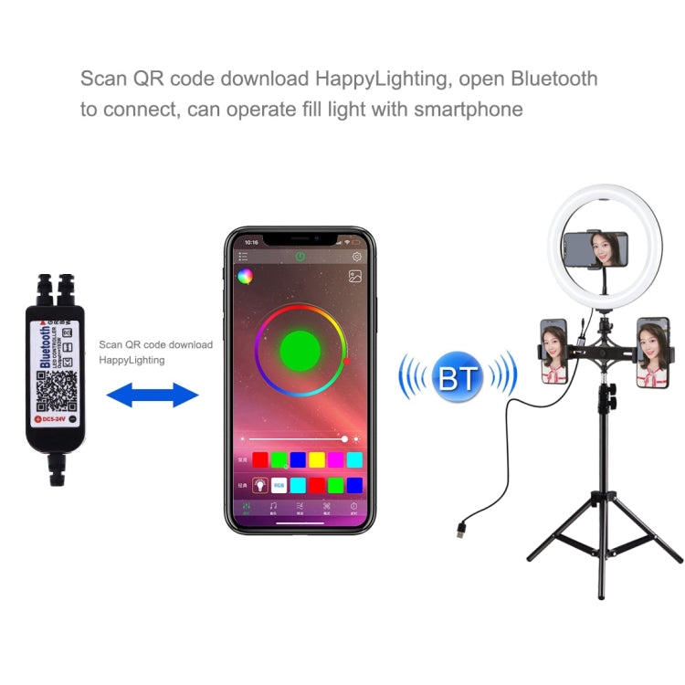 PULUZ 10.2 inch 26cm Curved Surface RGBW LED Ring Light + 1.1m Tripod Mount + Dual Phone Brackets Horizontal Holder + Vlogging Video Light  Live Broadcast Kits with Remote Control & Phone Clamp(Black)