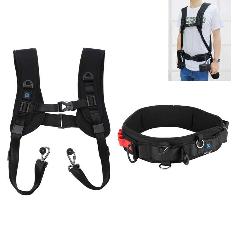PULUZ 2 in 1 Multi-functional Bundle Waistband Strap + Double Shoulders Strap Kits with Hook for SLR / DSLR Cameras, 2 in 1 Kits
