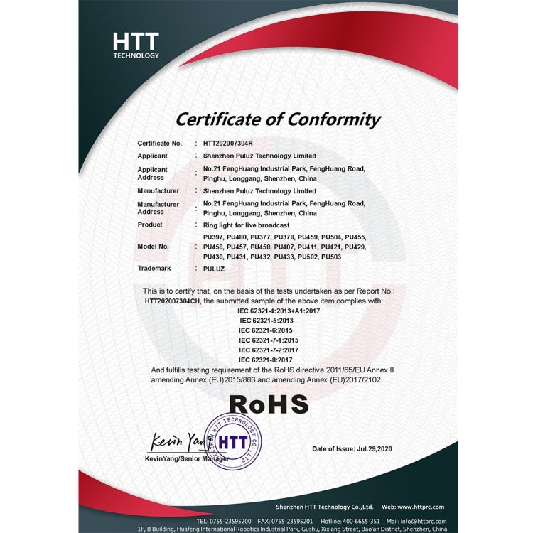 PULUZ 1.65m Tripod Mount + Dual Phone Brackets + 10.2 inch 26cm Curved Surface USB 3 Modes Dimmable Dual Color Temperature Ring Selfie Vlogging Video Light Live Broadcast Kits with Phone Clamp & Selfie Remote Control(Black)