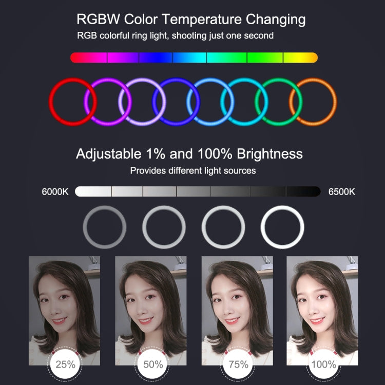 PULUZ 11.8 inch 30cm RGBW Light + 1.65m Mount Curved Surface RGBW Dimmable LED Ring Selfie Vlogging Light  Live Broadcast Kits with Cold Shoe Tripod Adapter & Phone Clamp & Remote Control(Black)