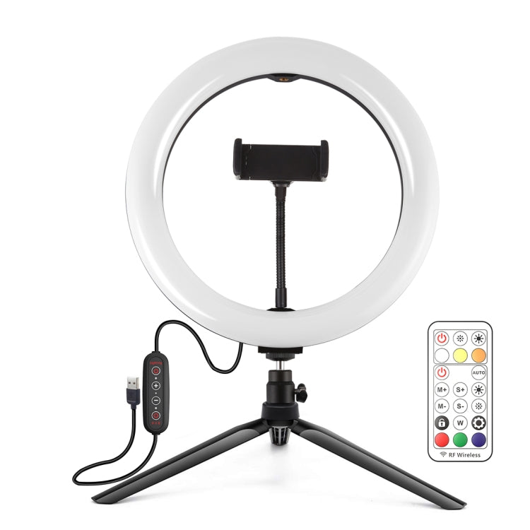 PULUZ 10.2 inch 26cm Marquee LED RGBWW Selfie Beauty Light + Desktop Tripod Mount 168 LED Dual-color Temperature Dimmable Ring Vlogging Photography Video Lights with Cold Shoe Tripod Ball Head & Remote Control & Phone Clamp(Black)