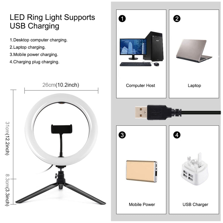 PULUZ 10.2 inch 26cm Marquee LED RGBWW Selfie Beauty Light + Desktop Tripod Mount 168 LED Dual-color Temperature Dimmable Ring Vlogging Photography Video Lights with Cold Shoe Tripod Ball Head & Remote Control & Phone Clamp(Black)