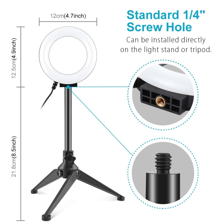 PULUZ 4.7 inch 12cm Ring Light  Desktop Tripod Selfie Stick Mount USB White Light LED Ring Selfie Beauty Vlogging Photography Video Lights Kits(Black)