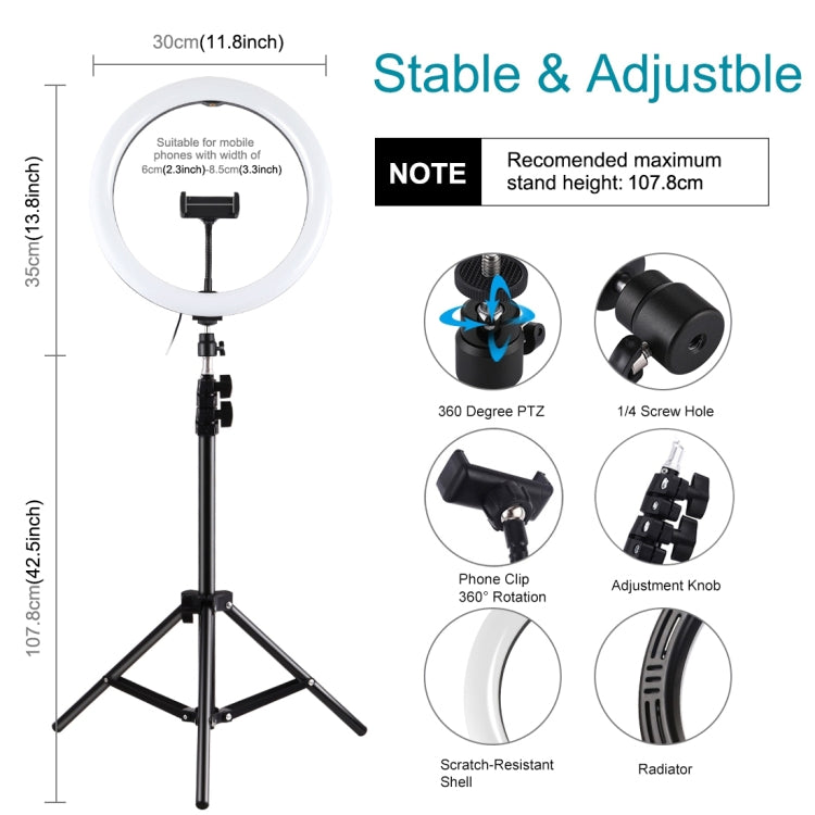 PULUZ 11.8 inch 30cm Light + 1.1m Tripod Mount Curved Surface RGBW Dimmable LED Ring Vlogging Photography Video Lights Live Broadcast Kits with Tripod Ball Head & Phone Clamp(Black)