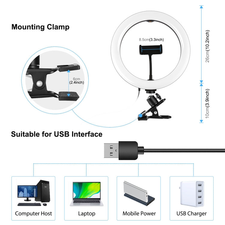 PULUZ 10.2 inch 26cm Ring Light + Monitor Clip USB 3 Modes Dimmable Dual Color Temperature LED Curved Diffuse Vlogging Selfie Beauty Photography Video Lights with Phone Clamp(Black)