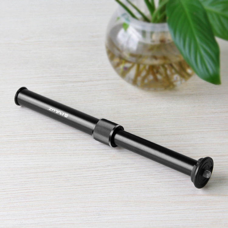 PULUZ Metal Handheld Adjustable Tripod Mount Monopod Extension Rod for DSLR & SLR Cameras, Adjustable Tripod