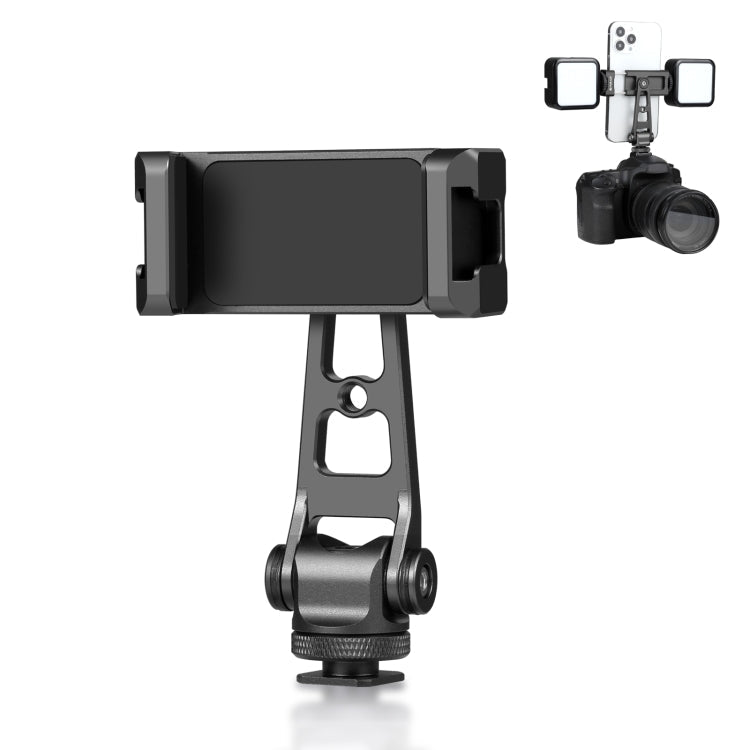 PULUZ Z-axis 360 Rotation Cold Shoes Aluminum Alloy Phone Clamp Holder Bracket (Black)