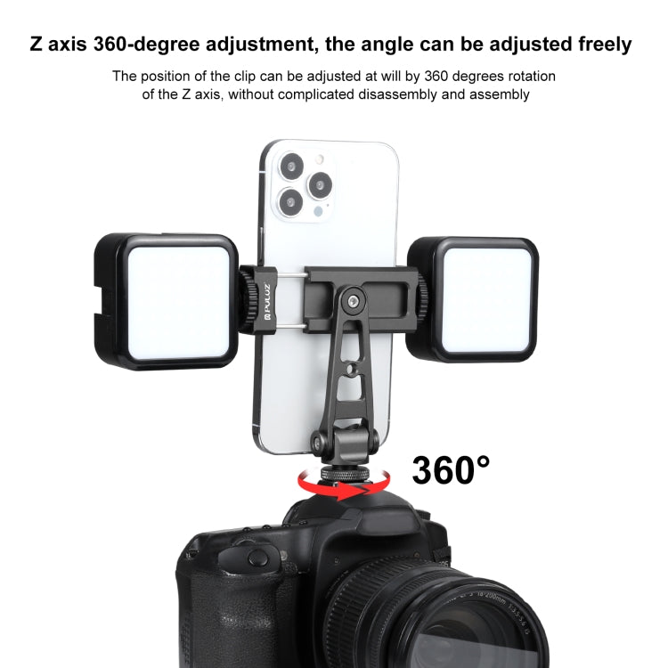 PULUZ Z-axis 360 Rotation Cold Shoes Aluminum Alloy Phone Clamp Holder Bracket (Black)