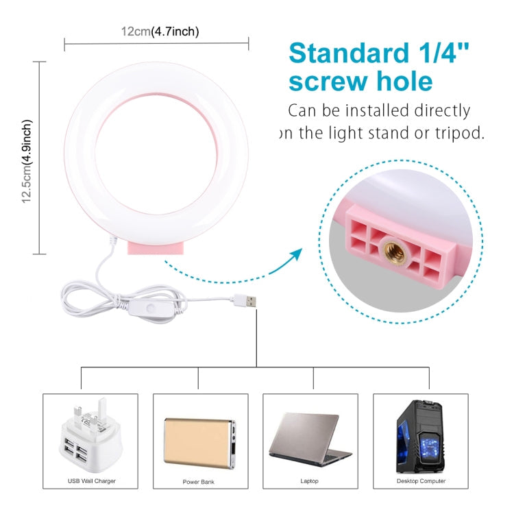 PULUZ 4.7 inch 12cm USB White Light LED Ring Vlogging Photography Video Lights(Pink)
