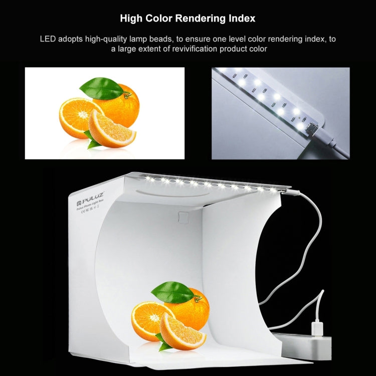 PULUZ 20cm Folding Portable 550LM Light Photo Lighting Studio Shooting Tent Box Kit with 6 Colors Backdrops (Black, White, Yellow, Red, Green, Blue), Unfold Size: 24cm x 23cm x 23cm