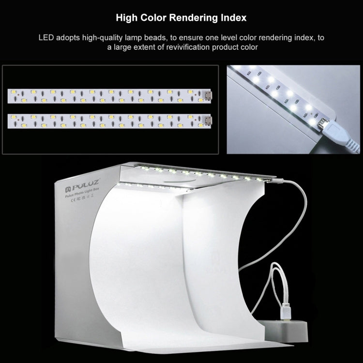 PULUZ 20cm Portable 1100LM LED Photo Studio Tent Kit with 6 Backdrops