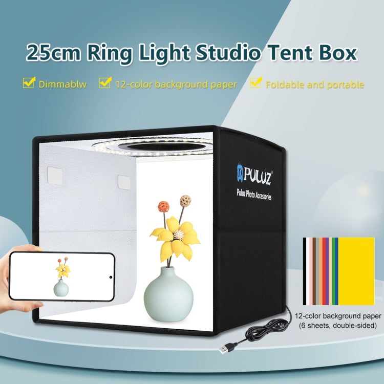 PULUZ 25cm Folding Portable High 97 CRI Ring Light Photo Lighting Studio Shooting Tent Box with 12 Colors Backdrops, Size: 25cm x 25cm x 25cm(Black)