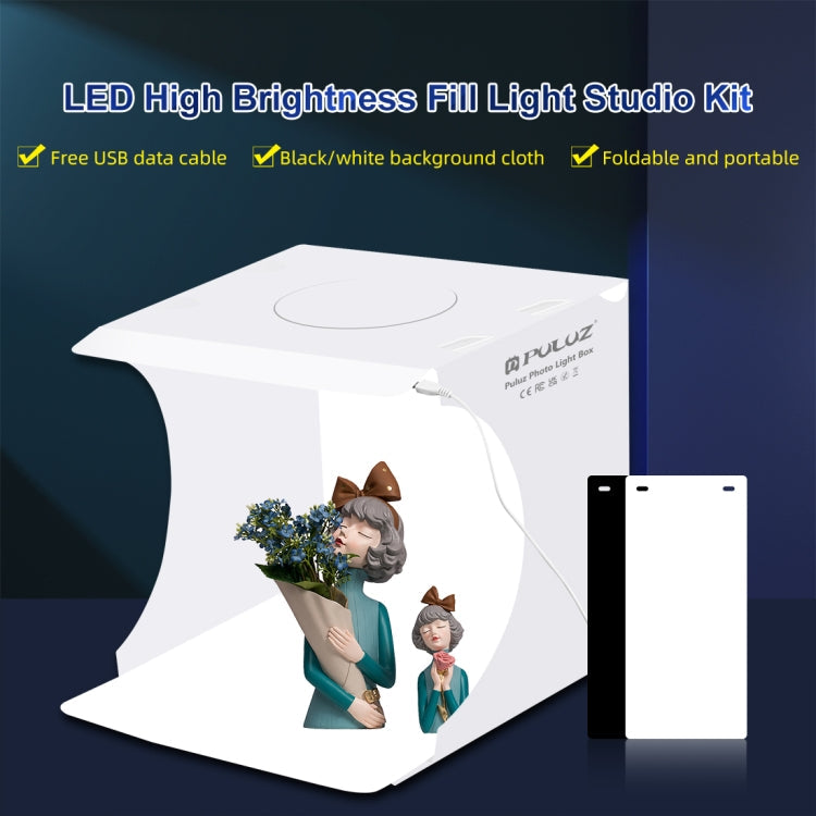 PULUZ 20cm Portable Light Tent with 550LM and 2 Backdrops (Black, White)