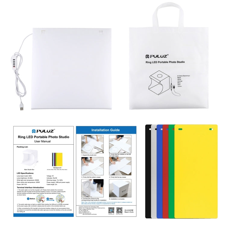 PULUZ 30cm Portable Ring Light Studio Tent Kit with 6 Backdrops