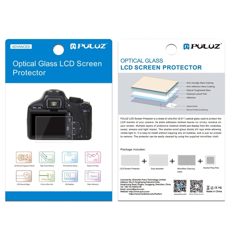 PULUZ 2.5D 9H Tempered Glass Film for Fujifilm X-A3, Compatible with Fujifilm X-T1 / X-T2 / X-A5 / X-A10 / X-A20, X-A3 Protector