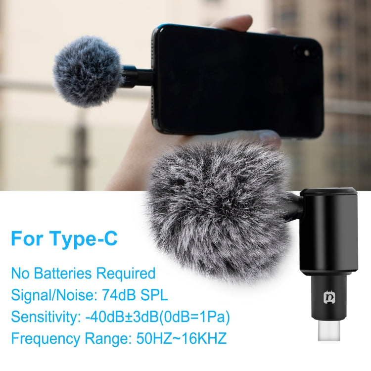PULUZ USB-C / Type-C Jack Mobile Phone Omnidirectional Condenser Adjustable Microphone, Not for Samsung Series Phones(Black)