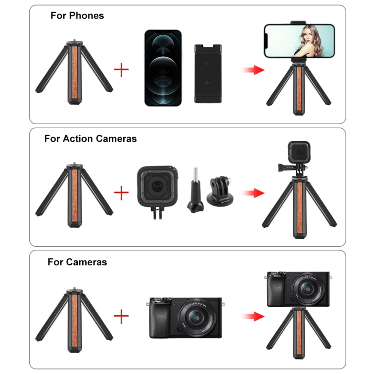 PULUZ Inlaid Wood Desktop Vlogging Live Tripod Holder (Black)