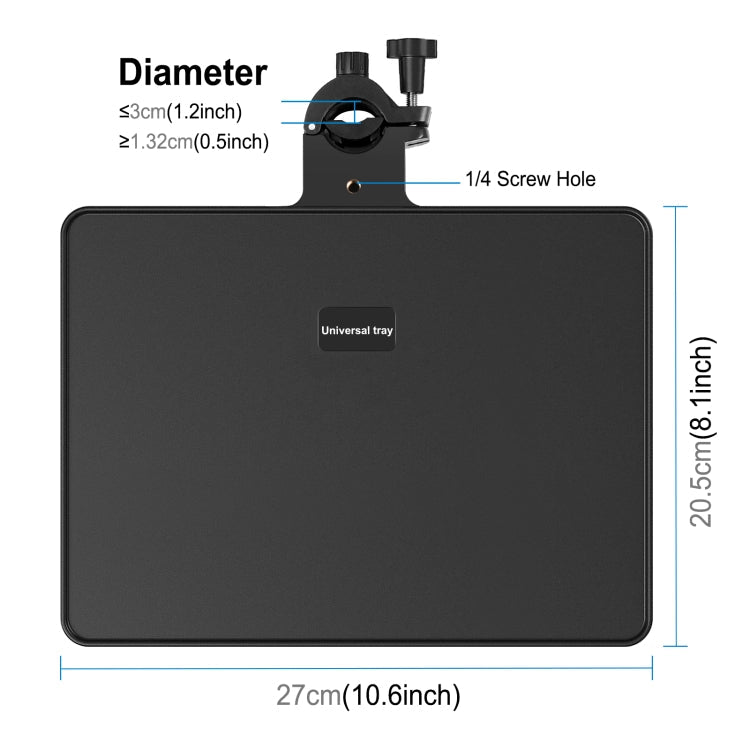 PULUZ Upgrade Version Live Tripod Sound Card Tray, Size: 27 x 20.6cm (Black)
