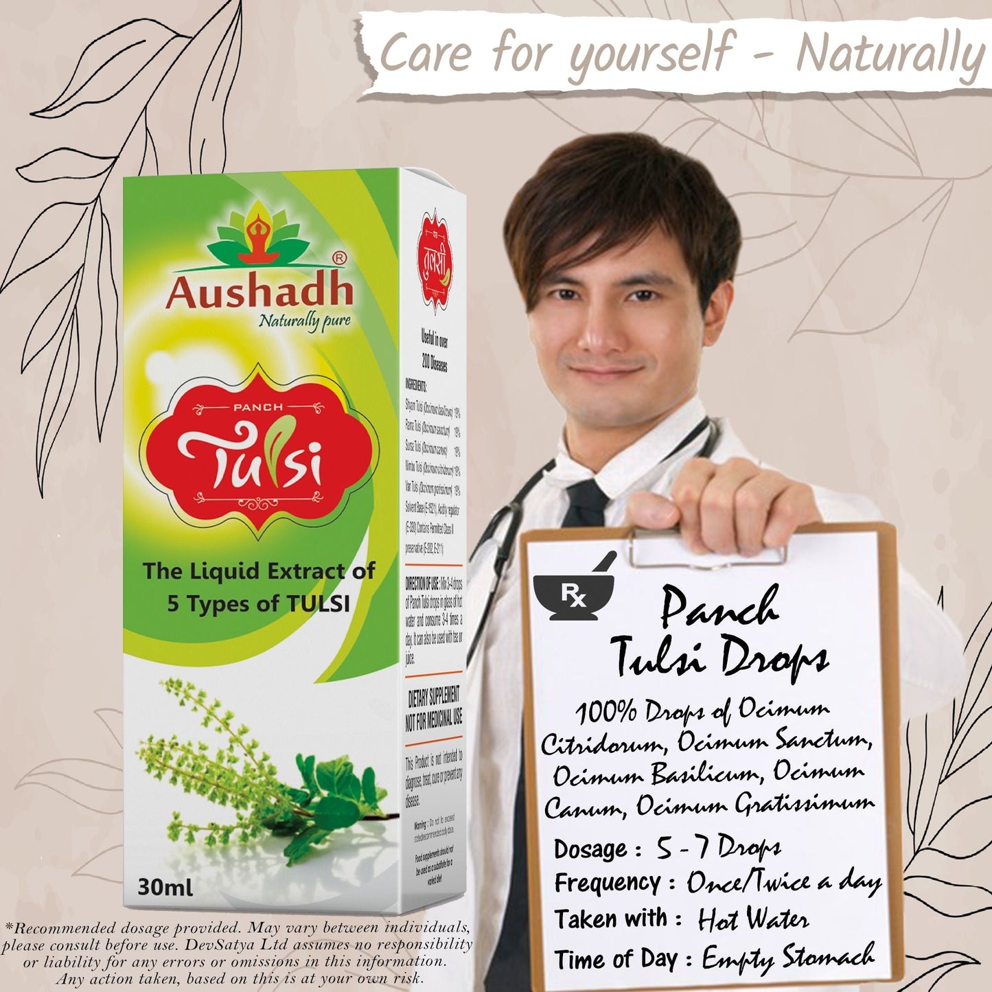 Tulsi Drops 30mL